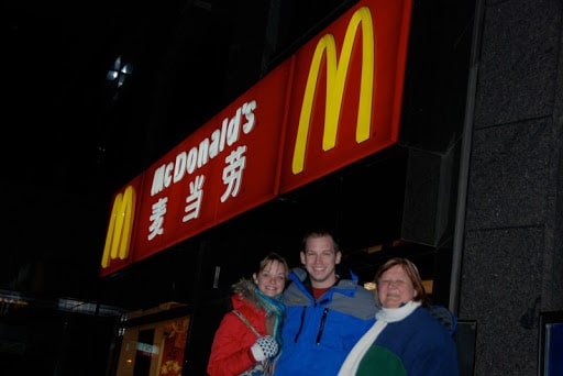 Eating at a China McDonalds. From 10 Things You’ll Learn as a First-Time Traveler to China