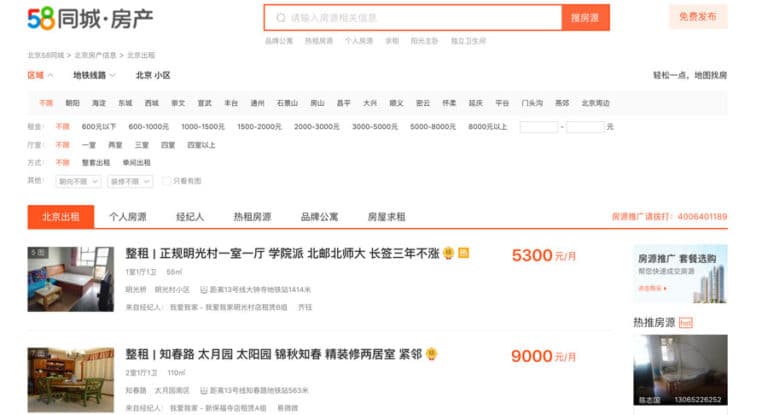 You can use 58.com to search for apartments in China online