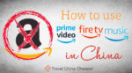 How to use Amazon in China