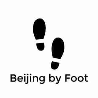 Beijing by Foot, a recommended China travel company
