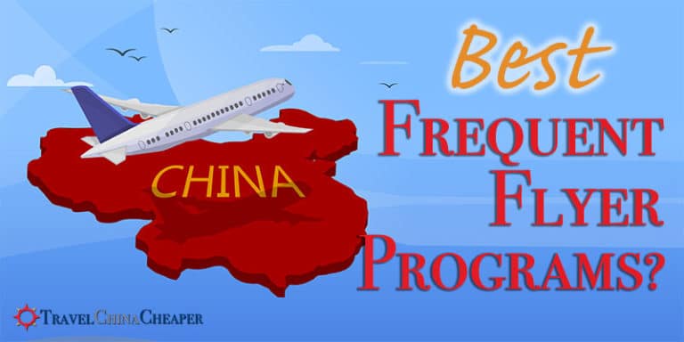 best frequent flyer programs for china using points and miles what is the best airline frequent flyer program