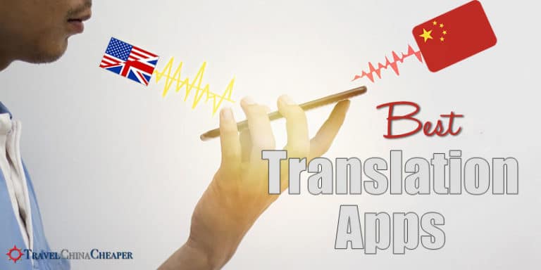 Best Voice Translation Apps For China Travelers Expats In 2020
