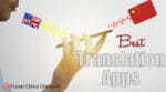 Best voice translation apps for China