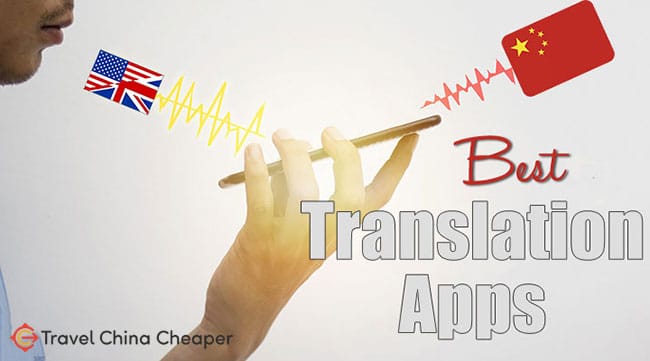 Best voice translation apps for China