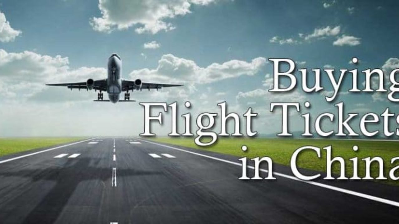 China Eastern Airlines Baggage Domestic Literacy Basics