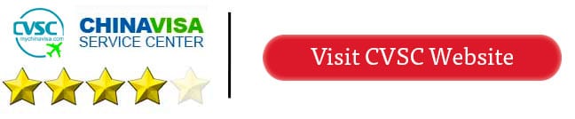 China Visa Service Center, a recommended China visa service for travelers and students.