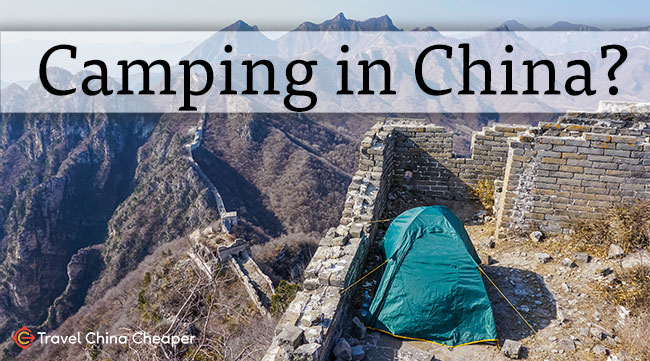 Camping in China