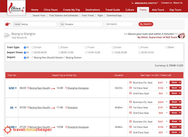 China train ticket schedule and pricing on China Highlights