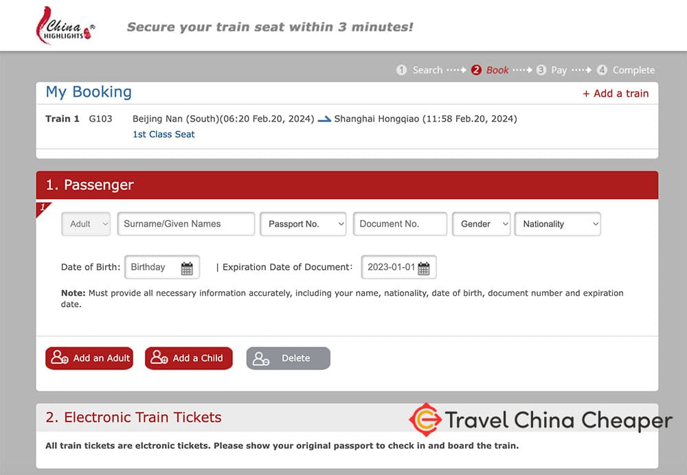 Add train passenger details for China Highlights