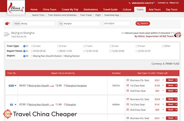 China train ticket schedule and pricing on China Highlights