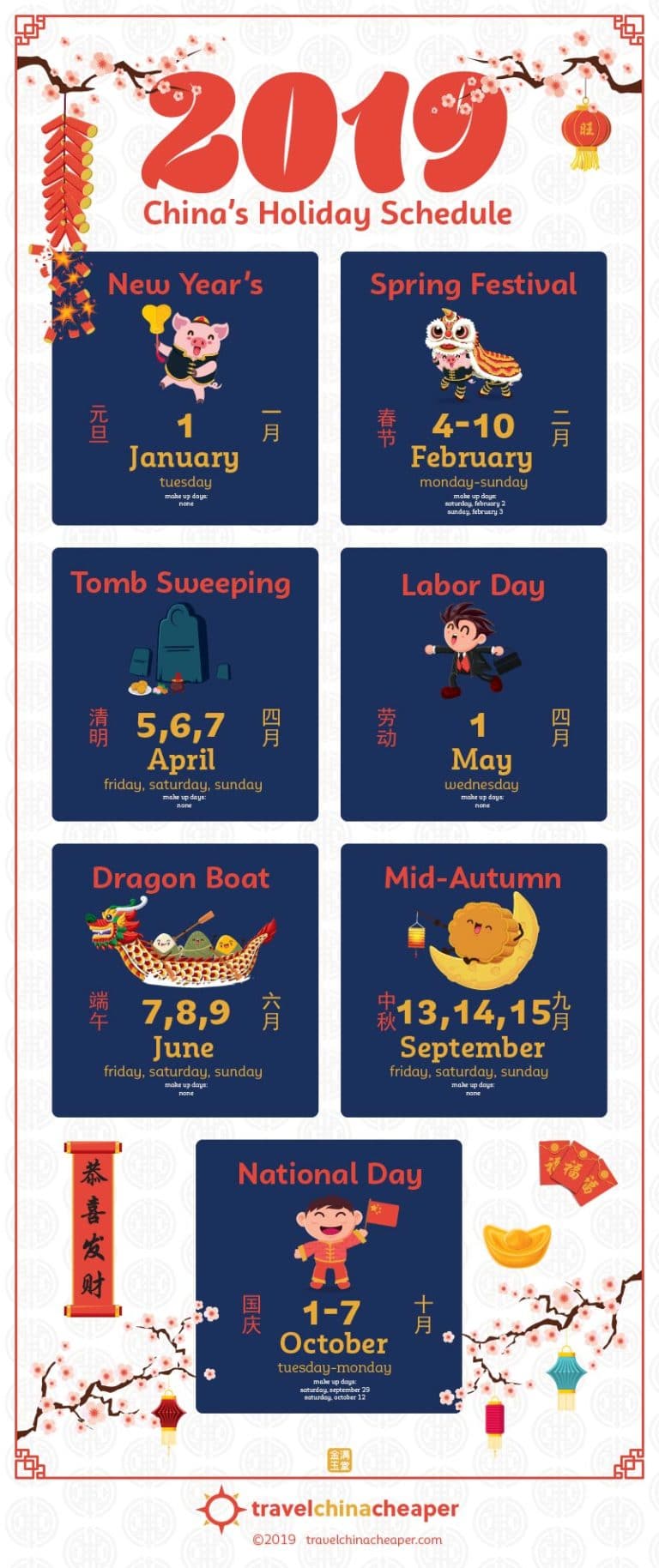 2019-china-public-holidays-calendar-infographic-including-makeup-days