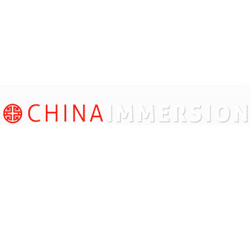 China Immersion logo