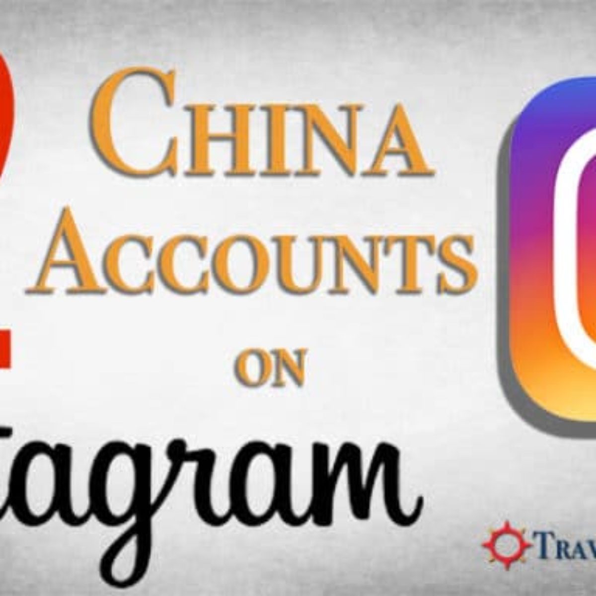 12 China Instagram Accounts You NEED to Follow Gorgeous 12 China Instagram Accounts You NEED to Follow Gorgeous