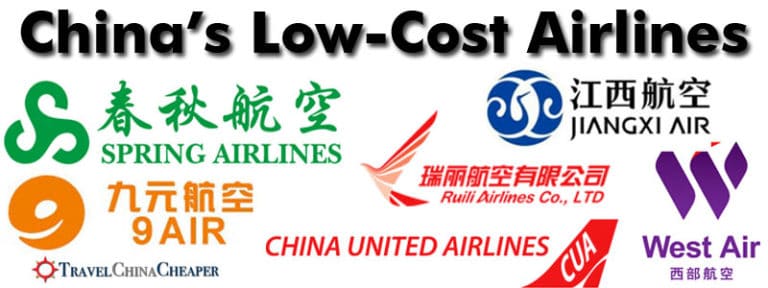 How to Buy Cheap China Flights (Int&#39;l & Domestic) | Simple 5-Step Process