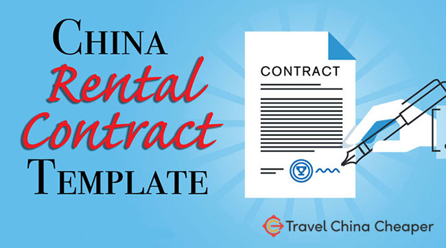 China Rental Contract template