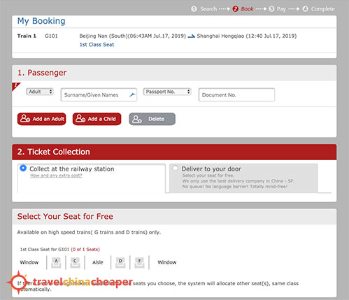 China train ticket online booking page for China Highlights