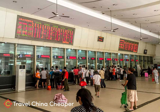 China ticket hall