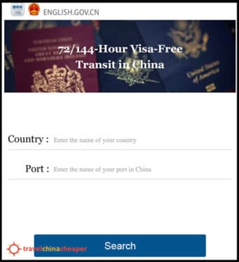 China transit visa eligibility app by the Chinese government