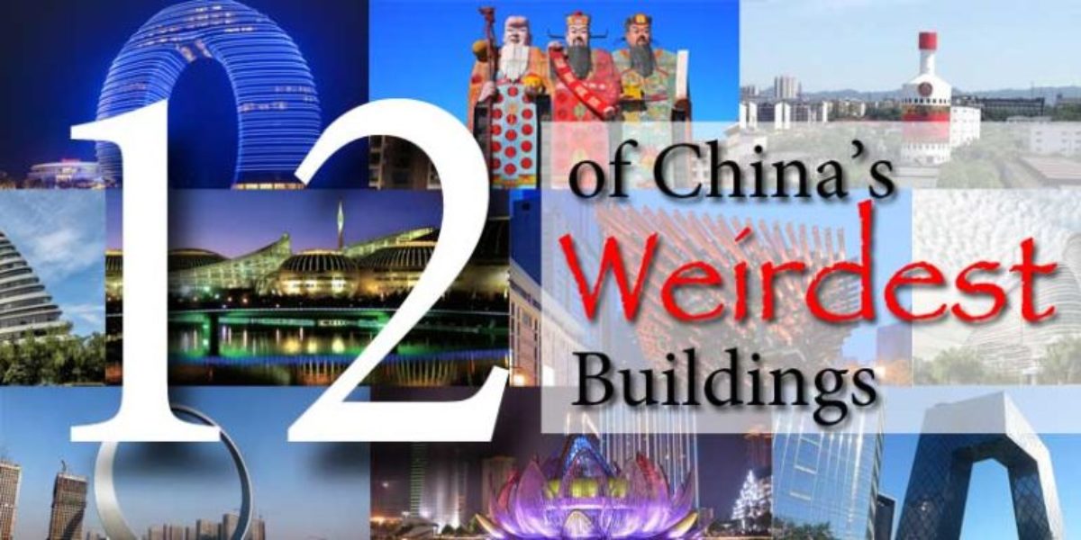 12 Weird Chinese Buildings You Won T Believe Are In Actually 12 Weird Chinese Buildings You Won T