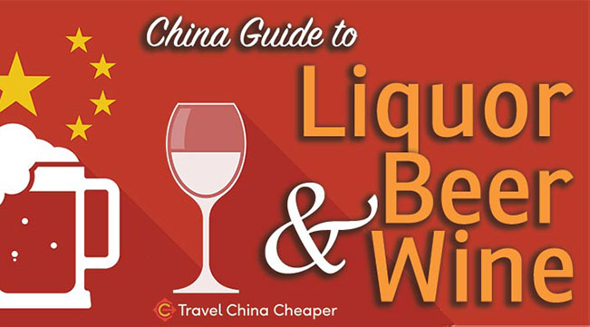 A Guide to Chinese Alcohol, including baijiu, Chinese beer and China wine!