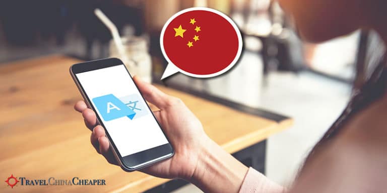 Use translation apps on your phone in China