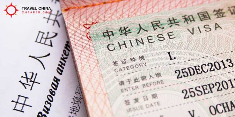 Chinese visa fees 2019