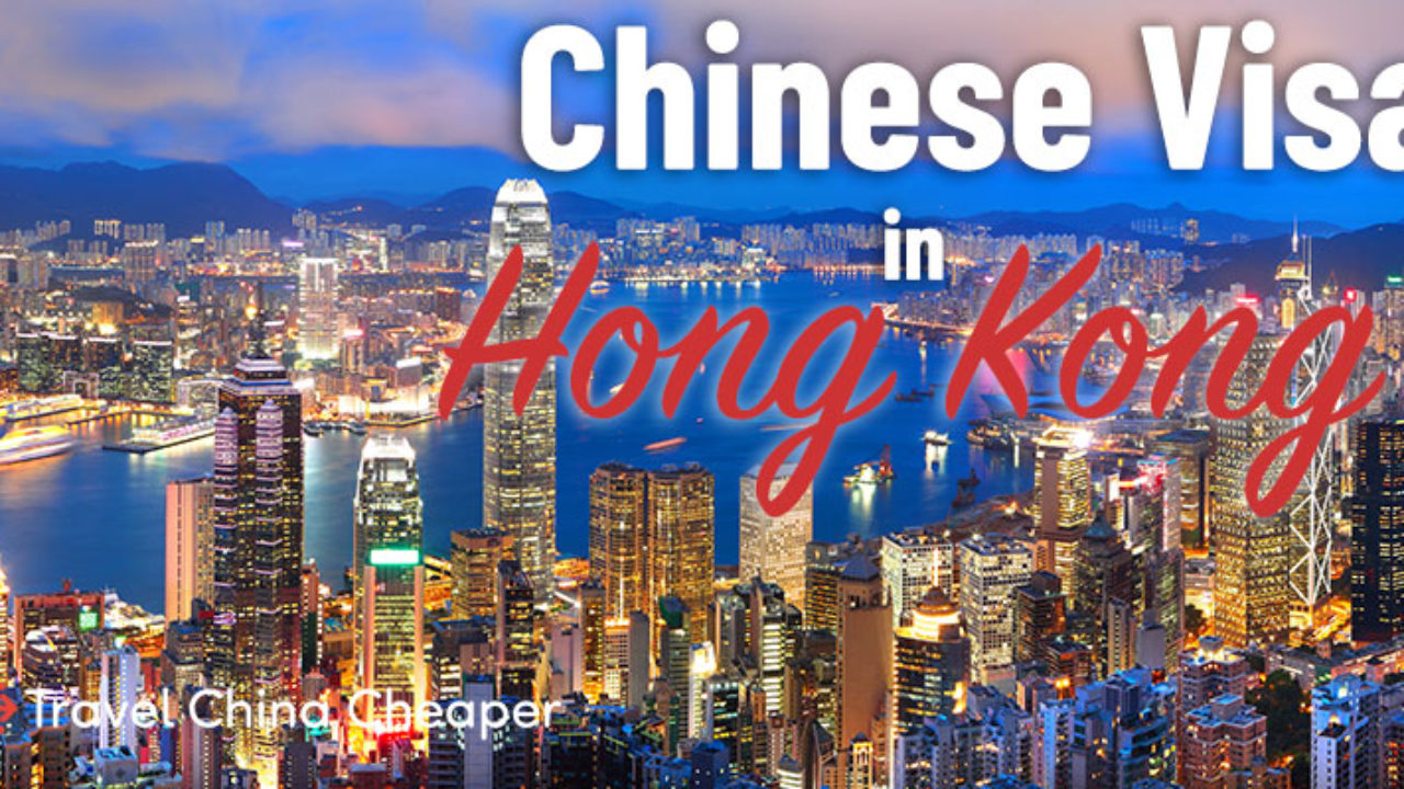 Unduh 510 Background Foto Visa China Gratis