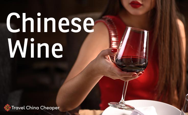 Chinese wine, the fastest growing type of Chinese alcohol