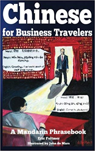 Chinese for Business Travelers