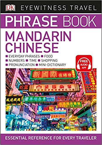 Dk Mandarin Chinese Phrase Book