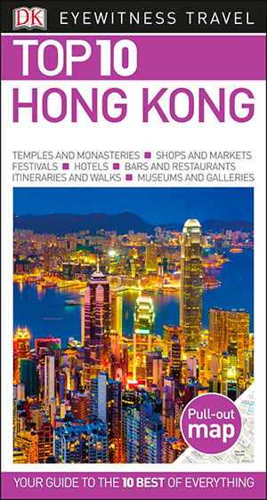 Hong Kong Travel Guide