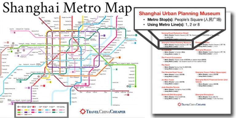 A look at the free downloadable Shanghai metro map and tourist guide
