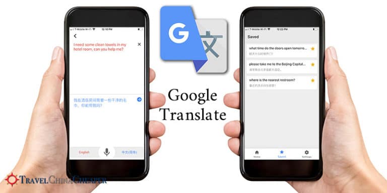 Ле транслейт. Top Translate. App for IOS Google Voice Translator. Best Translate site. Talking перевести на русский