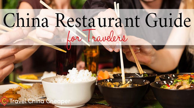 China Restaurant Guide for travelers