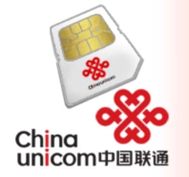 China Unicom is one network option to choose from when you use your phone in China