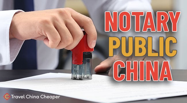 how-to-notarize-a-document-in-china-2022-notary-public-china-2023