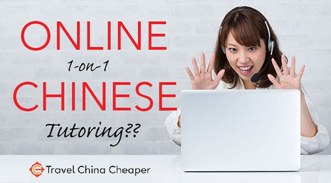 How to find an Online Chinese Tutor in 2021