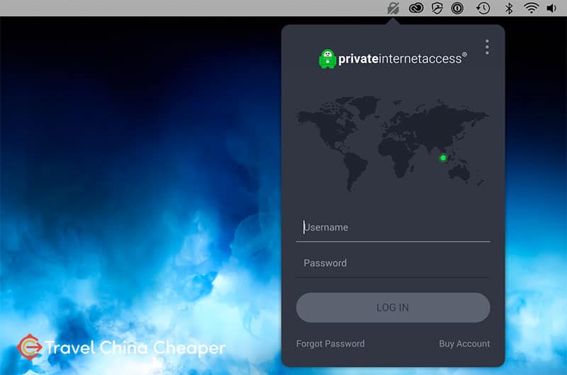 Démarrer l'écran de l'application de bureau privée d'accès Internet