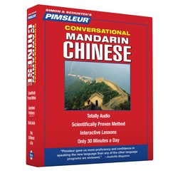 Pimsleur Chinese Language Learning course