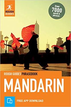 Dk Mandarin Chinese Phrase Book