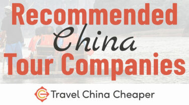china tour company