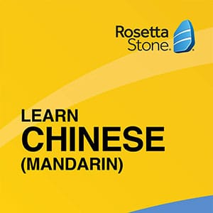 Rosetta Stone Chinese