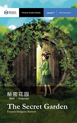 Secret Garden, a Chinese Graded Reader