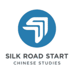 Silk Road Jump Start Chinese Studies Online