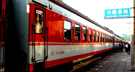travel from Beijing to Shanghai on the standard slow train