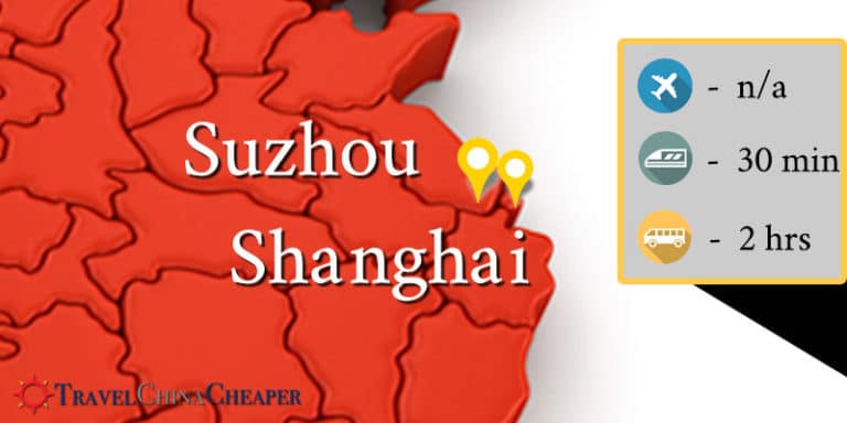 How to travel between Shanghai and Suzhou.