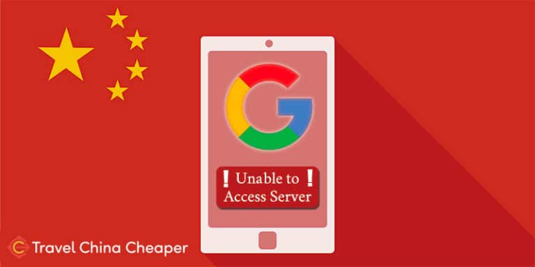Message saying "Unable to Access Server" when trying to access Google in China
