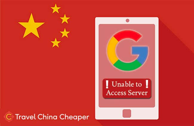 Message saying "Unable to Access Server" when trying to access Google in China