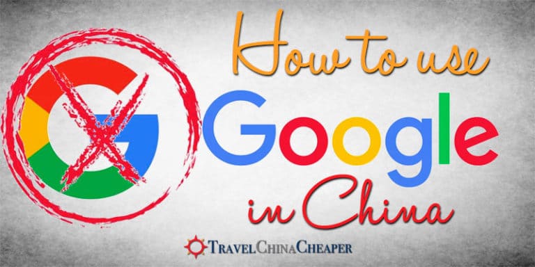 How to Access Google in China (plus all the Google