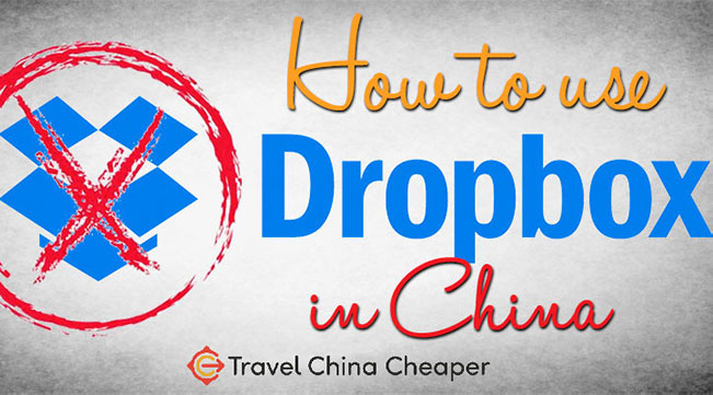 How to use Dropbox in China in 2024